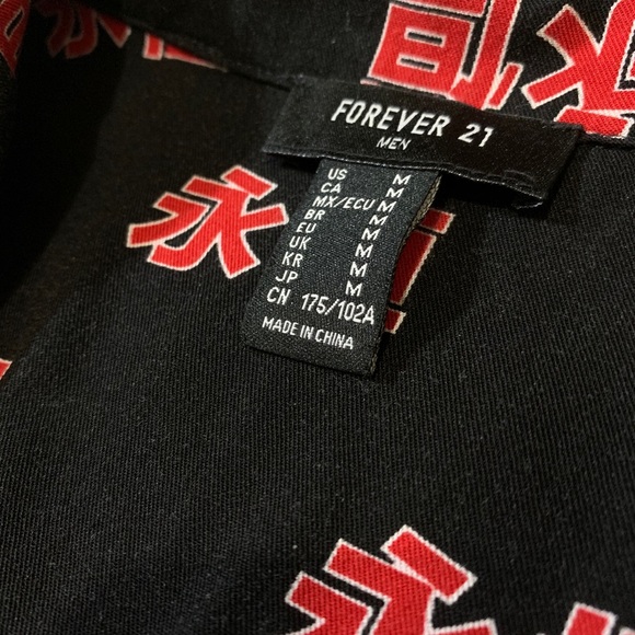 Eternal forever 21 shirt 😍 - Picture 2 of 2